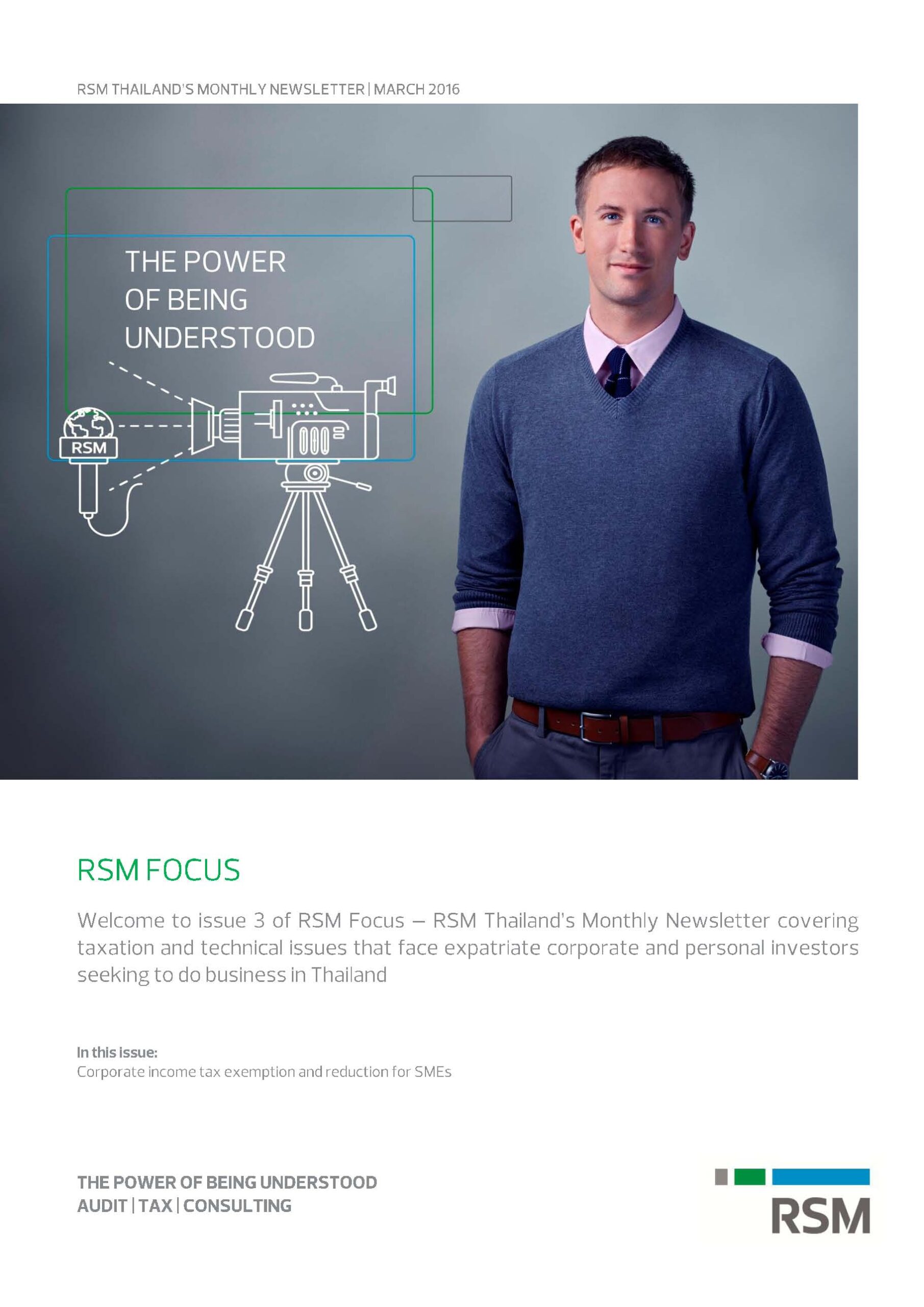 rsm_focus_-_issue_3-_mar_2016_page_1.jpg