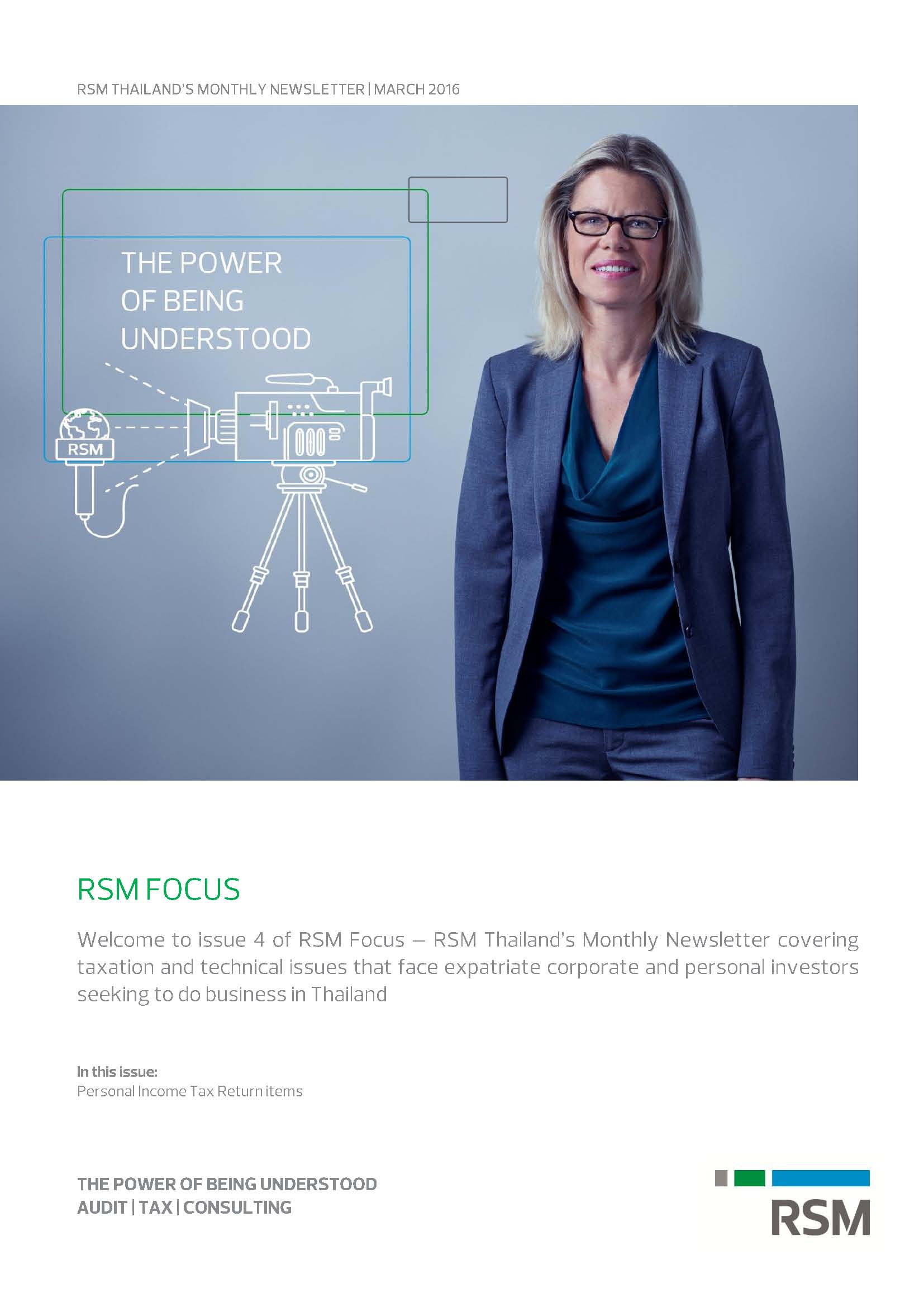 rsm_focus_-_issue_4-_mar_2016_page_1.jpg